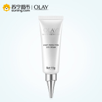 玉兰油(OLAY)水感透bai光塑晶透眼霜15G