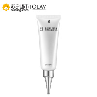 玉兰油(OLAY)水感透bai光塑晶透眼霜15G