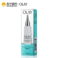 玉兰油(OLAY)水感透bai光塑晶透眼霜15G