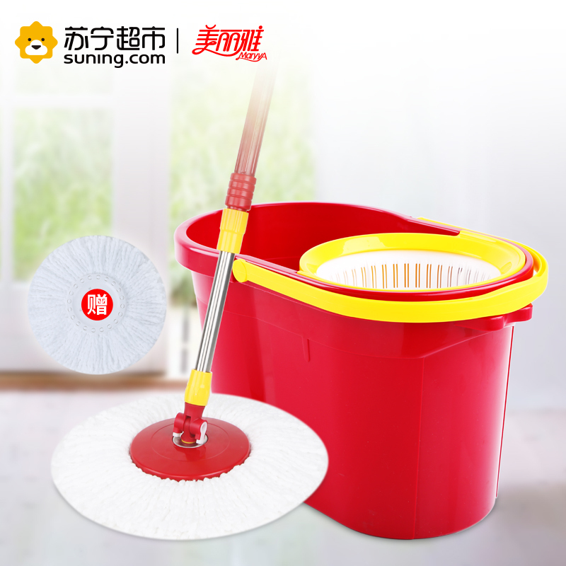 美丽雅 猎手两用旋转甩水拖把