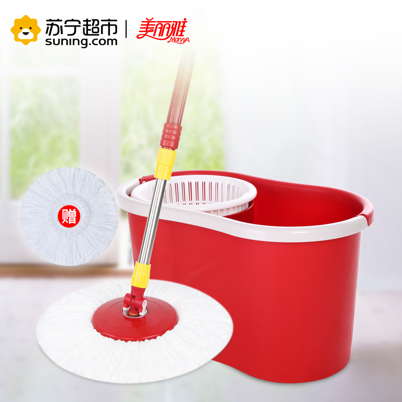 美丽雅 猎手快乐旋转甩水拖把 地拖