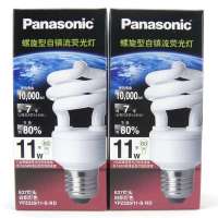 松下节能灯11W-螺旋-E27-暖光-2700K(2支装)