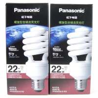 松下节能灯22W-螺旋-E27-暖光-2700K(2支装)