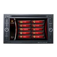 科骏达 日产骐达/颐达导航 专车专用导航 DVD车载导航K6087G