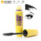 美宝莲(Maybelline)巨密睫毛膏9.2ml