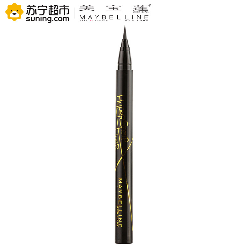 美宝莲(Maybelline)极细易画液体眼线笔0.5g (黑色)