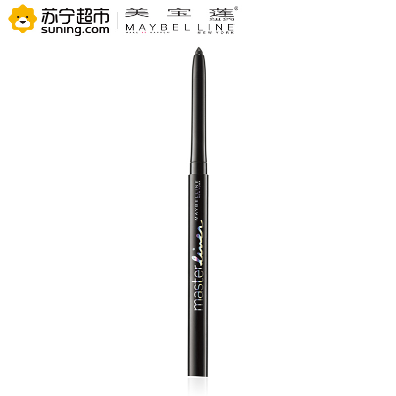 美宝莲(Maybelline)轻松画柔滑自动眼线笔0.35g 黑色