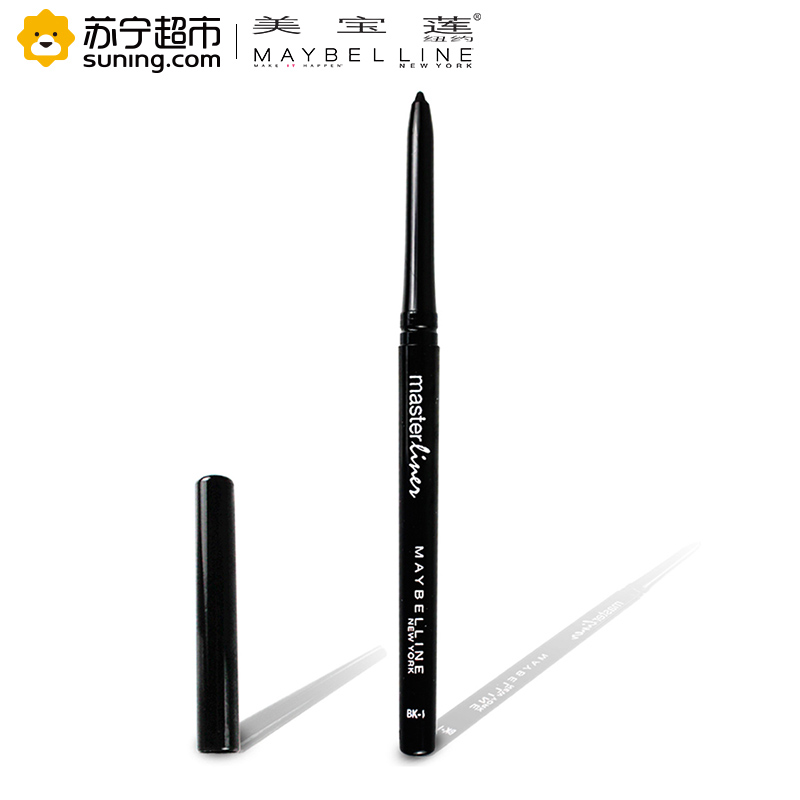 美宝莲(Maybelline)轻松画柔滑自动眼线笔0.35g 黑色