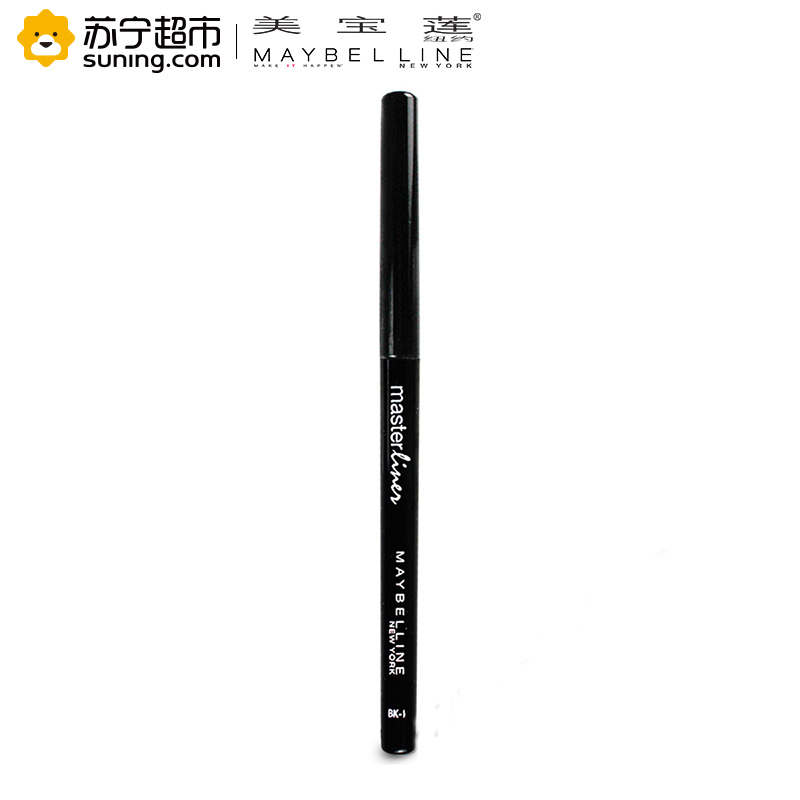 美宝莲(Maybelline)轻松画柔滑自动眼线笔0.35g 黑色