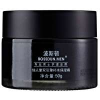 波斯顿BOSSDUN.MEN仙人掌双引擎补水保湿霜50g