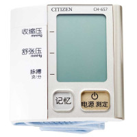 西铁城(CITIZEN)全自动数字腕式血压计CH-657尊贵金