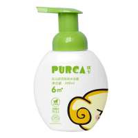 璞卡Purca 幼儿舒润泡泡沐浴露300ml