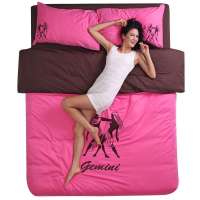 凯诗风尚星座物语双子座全棉活性床品三件套