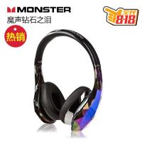 monster头戴式耳机MHJYPDTONBKCUAWW钻石之泪 黑色