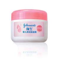 强生婴儿清润保湿霜25g
