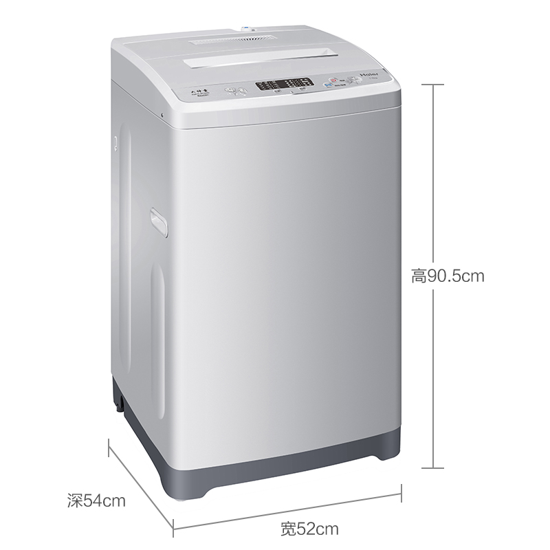 海尔 (Haier) XQB70-M1269S 7公斤全自动波轮洗衣机(月光灰)高清大图