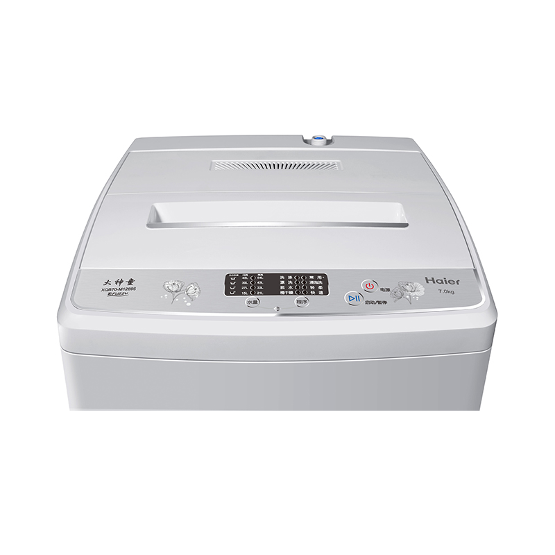 海尔 (Haier) XQB70-M1269S 7公斤全自动波轮洗衣机(月光灰)高清大图