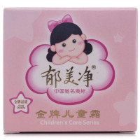 郁美净金牌儿童霜40g