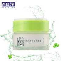 [苏宁易购超市]百雀羚无暇透白紧致眼霜30g