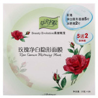 [苏宁易购超市]草舍名院玫瑰净颜隐形面膜25gx5片+6gx2对