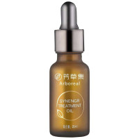 芳草集葡萄柚秀颜精油20ml