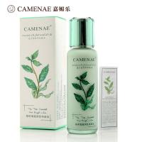 嘉媚乐Camenae茶树海藻润色净肤乳100ML 保湿控油清爽 乳液 正品
