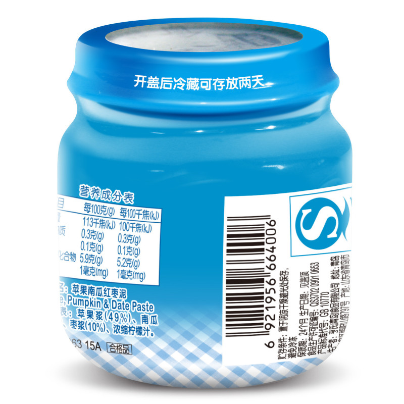 Heinz/亨氏苹果南瓜红枣泥113g 适用辅食添加初期以上至36个月 婴儿辅食泥宝宝佐餐泥蔬菜泥果泥高清大图