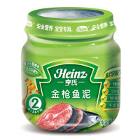 亨氏金枪鱼113g/瓶