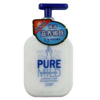 井尚美牛初乳精华特润保湿润体乳200g