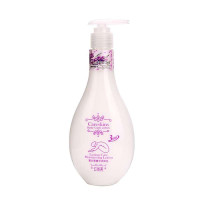井尚美薰衣草精华润体乳260ml
