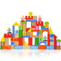 智立方王子公主童话城堡80粒积木