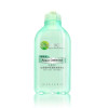 卡尼尔全天候水润凝护密集保湿爽肤水200ml
