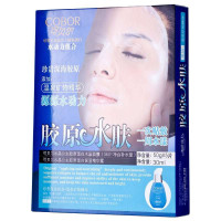 可贝尔水晶公主胶原蛋白水动力组合