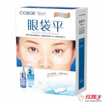 可贝尔眼袋平即时护理组合