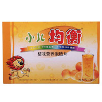 劲得小儿均衡桔味营养泡腾片3.2g*30片