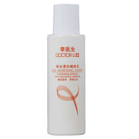 李医生蚕丝透白嫩肤乳120ml