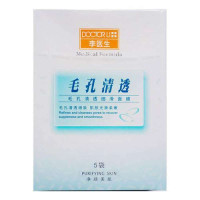 李医生毛孔清透细滑面膜5片