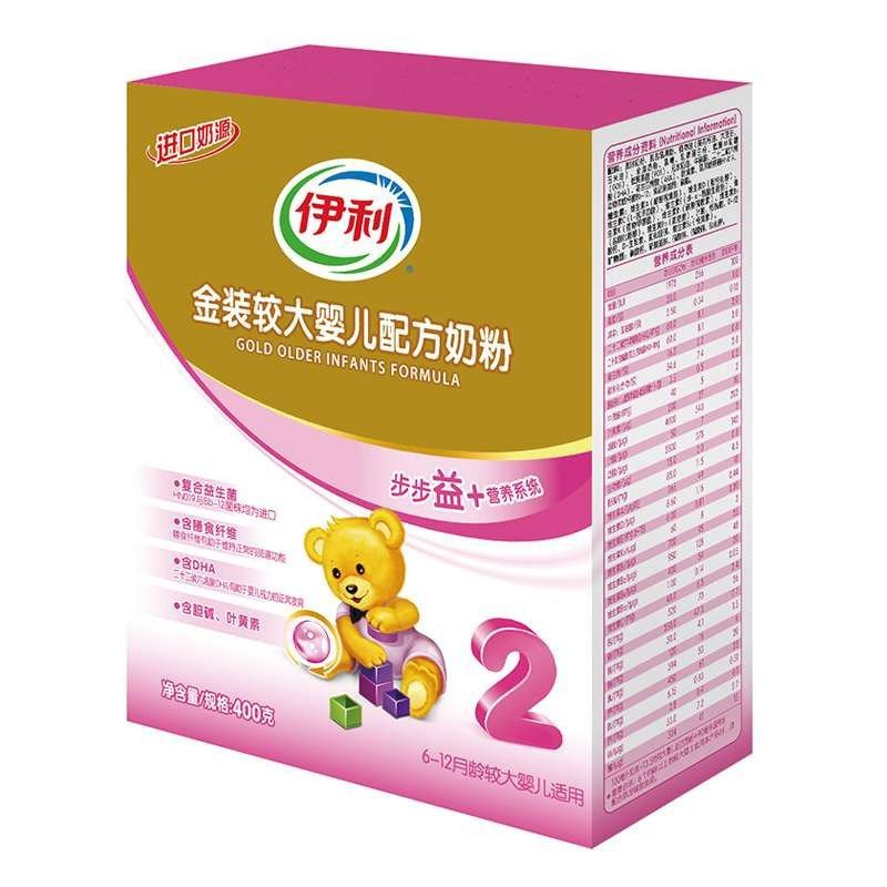 伊利奶粉 金装较大婴儿配方奶粉2段400g（6-12个月适用）