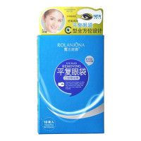 露兰姬娜平复眼袋[C型眼贴膜]（10对）20g