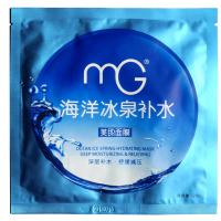 美即(Magic)海洋冰泉补水面膜5片装 25g×5片