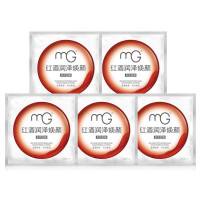 美即(Magic)红酒润泽焕颜面膜5片装 25g×5片