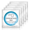 [苏宁易购超市]美即(Magic)活氧温泉净化保湿面膜5片装25g×5片