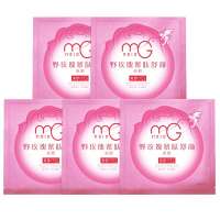 美即野玫瑰紧肤舒颜面膜5片装