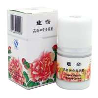 迷奇高级神奇美容蜜40g(香港)