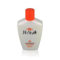 片仔癀保湿滋润蜜