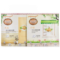 容园美美白细致隐形面膜套装(柠檬25g*5片+木瓜25g*5片)