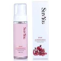 舒友阁红石榴活肤洁面泡沫200ml