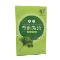 同仁堂银杏莹润紧致眼贴膜7克/片*6片