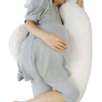 枕工坊第五代孕妇护腰枕保暖型