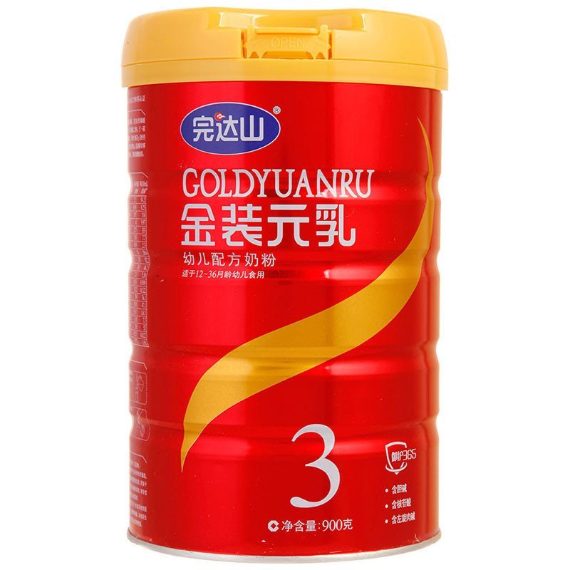 完达山元乳幼儿配方奶粉3段900g